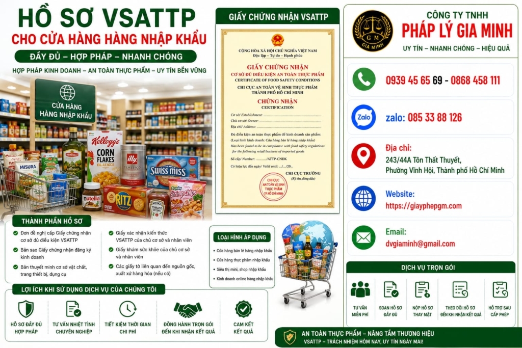 Hồ sơ VSATTP cho cửa hàng hàng nhập khẩu